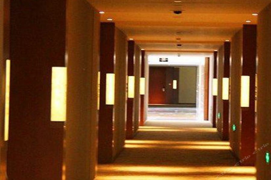 Zhongjian Yanqi Lake View Hotel Peking Exterior foto
